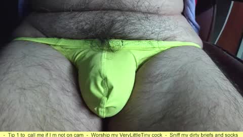 Erik online show from March 6, 2026, 8:27 pm