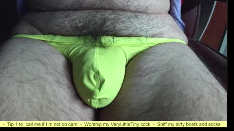 Erik online show from March 8, 2026, 8:01 pm