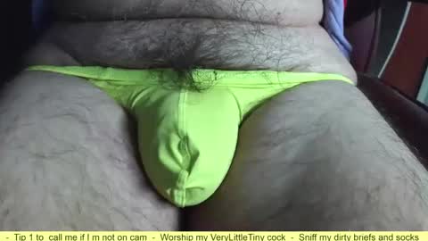 Erik online show from April 24, 2026, 2:08 pm