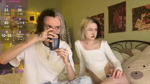 Snapshot of veryraretwins chatting on September 30, 2025, 7:30 pm veryraretwins online show from September 30, 2025, 7:30 pm