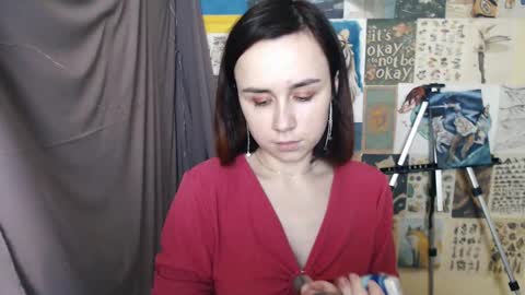 Snapshot of veryveryvery_shy chatting on January 10, 2025, 9:44 am veryveryvery_shy online show from January 10, 2025, 9:44 am