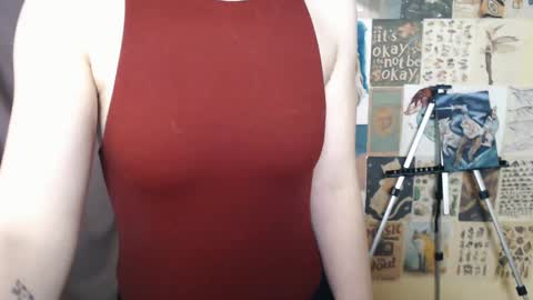 Snapshot of veryveryvery_shy chatting on January 12, 2025, 6:28 am veryveryvery_shy online show from January 12, 2025, 6:28 am