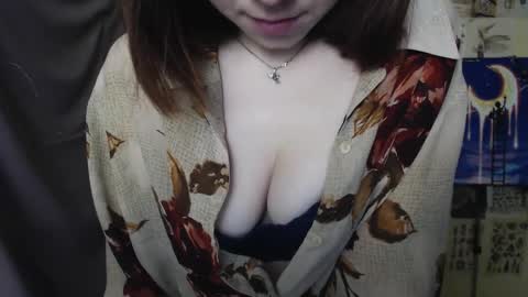 Snapshot of veryveryvery_shy chatting on March 6, 2025, 6:52 am veryveryvery_shy online show from March 6, 2025, 6:52 am