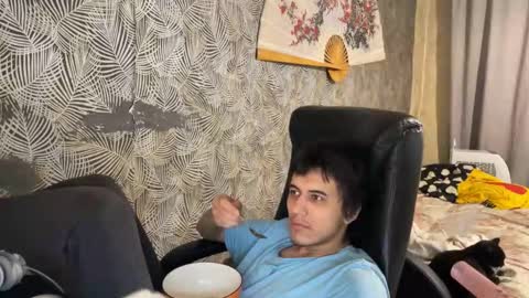 Snapshot of vialeras chatting on September 14, 2025, 1:16 am vialeras online show from September 14, 2025, 1:16 am