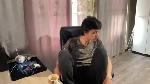 Snapshot of vialeras chatting on September 19, 2025, 4:14 am vialeras online show from September 19, 2025, 4:14 am