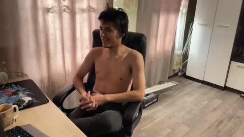 Snapshot of vialeras chatting on October 3, 2025, 7:27 am vialeras online show from October 3, 2025, 7:27 am