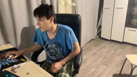 Snapshot of vialeras chatting on October 30, 2025, 5:24 pm vialeras online show from October 30, 2025, 5:24 pm