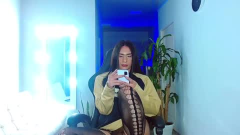 Snapshot of viannca__ chatting on February 25, 2025, 11:00 pm Ariana online show from February 25, 2025, 11:00 pm