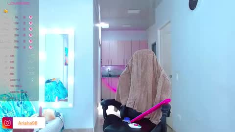 Snapshot of viannca__ chatting on October 25, 2025, 4:46 pm Ariana  online show from October 25, 2025, 4:46 pm