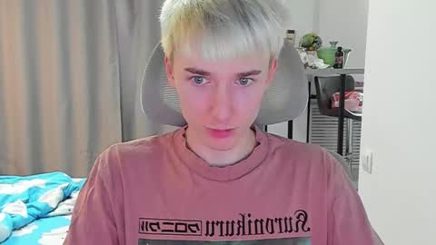 Snapshot of vibemygirl chatting on October 8, 2025, 7:50 am vibemygirl online show from October 8, 2025, 7:50 am