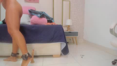 Victoria Sofia online show from December 13, 2024, 12:28 pm