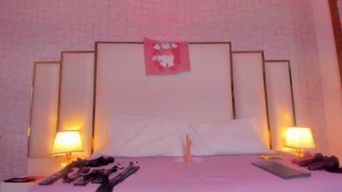 Victoria Sofia online show from December 30, 2024, 7:11 pm