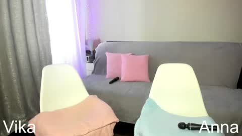 Vika online show from June 25, 2026, 5:12 am