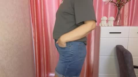 Snapshot of vikasoul chatting on September 18, 2025, 9:44 am Vika online show from September 18, 2025, 9:44 am