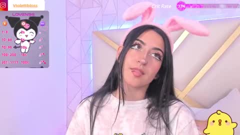 Violeta  online show from December 9, 2024, 10:41 pm