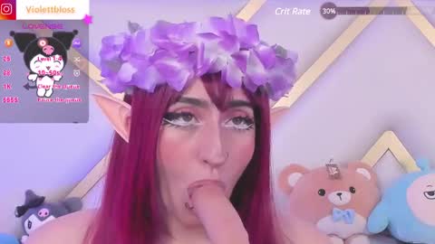 Violeta  online show from March 11, 2025, 9:59 pm