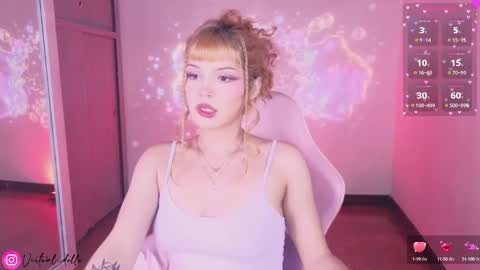 X  A-12 online show from December 12, 2024, 5:31 am