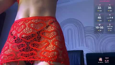 Snapshot of vivian_evans_ chatting on March 17, 2026, 1:10 am Vivian Evans online show from March 17, 2026, 1:10 am