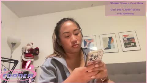 Snapshot of viviandela97 chatting on July 10, 2026, 2:27 am viviandela97 online show from July 10, 2026, 2:27 am