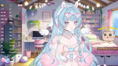 vix_rose online show from November 20, 2025, 12:16 pm