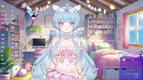 vix_rose online show from February 4, 2026, 11:27 am