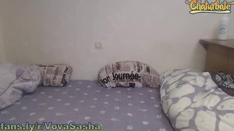 Snapshot of vladimirsibiria chatting on February 9, 2025, 5:22 pm Vova and Sasha online show from February 9, 2025, 5:22 pm