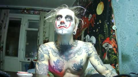 Elf online show from October 31, 2025, 5:25 pm