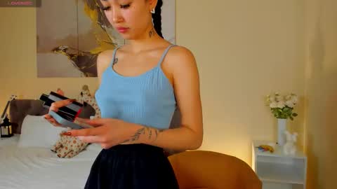 Vonen online show from December 14, 2025, 3:56 am