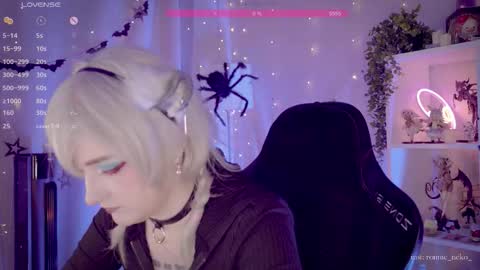 vronnier online show from November 13, 2025, 12:26 pm