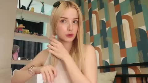 Nana online show from July 12, 2026, 10:17 am