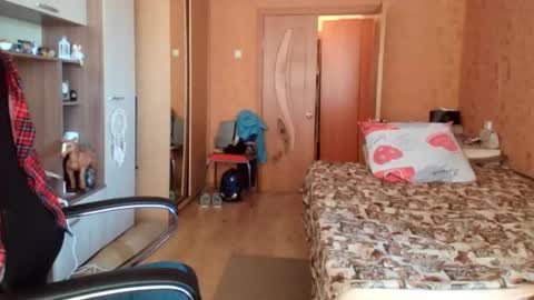 Tony online show from January 16, 2026, 9:46 am