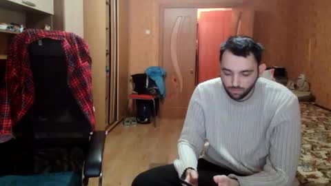 Tony online show from January 18, 2026, 2:32 pm