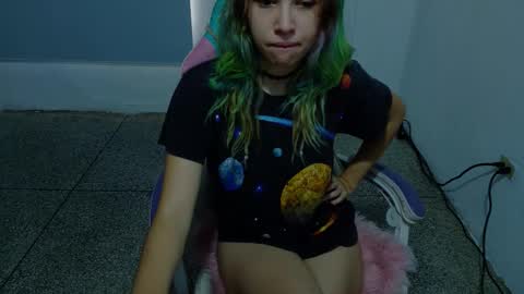 Wanda online show from February 11, 2026, 12:10 pm