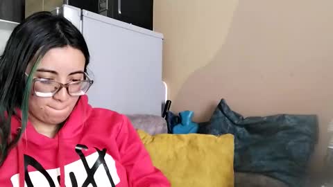 Waningrose  Lu online show from November 11, 2025, 3:23 pm