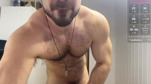 new online show from December 21, 2025, 3:08 pm