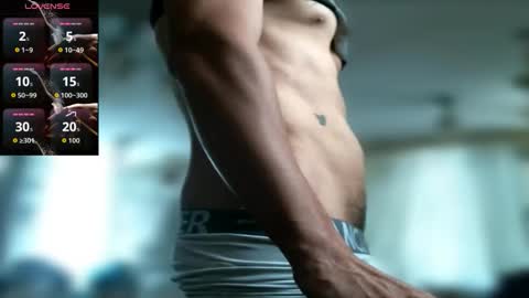 Gerard online show from November 26, 2025, 7:59 pm