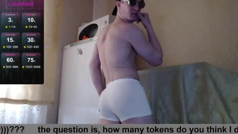 SexyMan online show from April 8, 2026, 1:11 pm