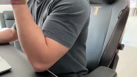 Snapshot of weaponx1 chatting on September 21, 2025, 11:50 pm Weapon X online show from September 21, 2025, 11:50 pm