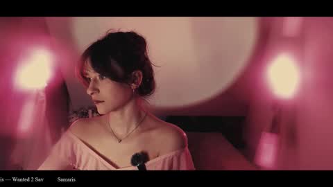 Snapshot of webcora chatting on March 24, 2026, 4:45 pm Coraline online show from March 24, 2026, 4:45 pm