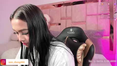 Wennsheng online show from March 4, 2026, 5:08 pm