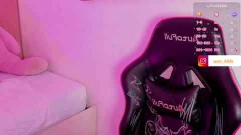 Wennsheng online show from April 1, 2026, 1:12 pm