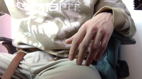 Wetbigdickstream online show from January 11, 2025, 11:45 am