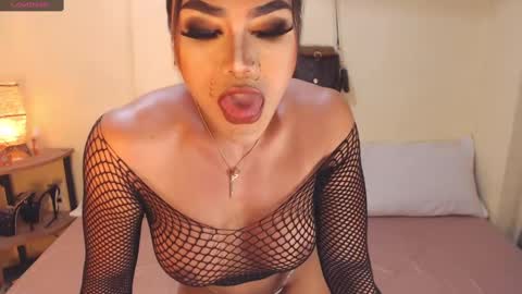 Snapshot of wetwildsugar69 chatting on December 12, 2024, 11:47 pm sam sugar online show from December 12, 2024, 11:47 pm