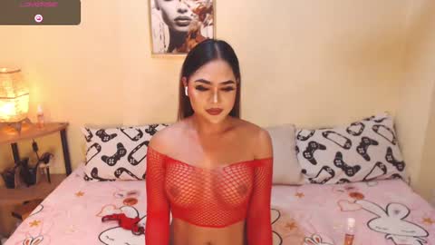 Snapshot of wetwildsugar69 chatting on January 9, 2025, 11:34 pm sam sugar online show from January 9, 2025, 11:34 pm
