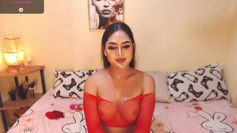 Snapshot of wetwildsugar69 chatting on January 10, 2025, 2:35 am sam sugar online show from January 10, 2025, 2:35 am