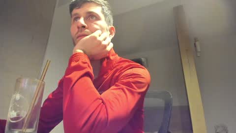 Snapshot of whisperoflust chatting on January 24, 2025, 5:21 pm Michael online show from January 24, 2025, 5:21 pm