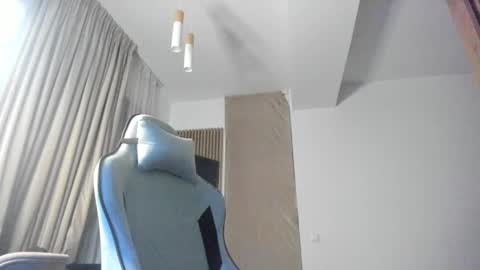 Michael online show from November 23, 2025, 9:47 pm