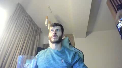 Michael online show from December 4, 2025, 6:49 pm