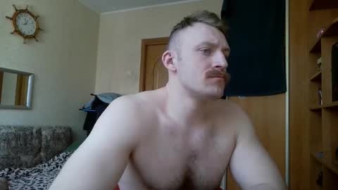 WhiteBull online show from March 6, 2026, 10:01 am