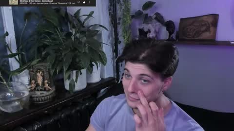 Snapshot of whiteegrimm chatting on September 29, 2025, 8:46 pm Gus online show from September 29, 2025, 8:46 pm